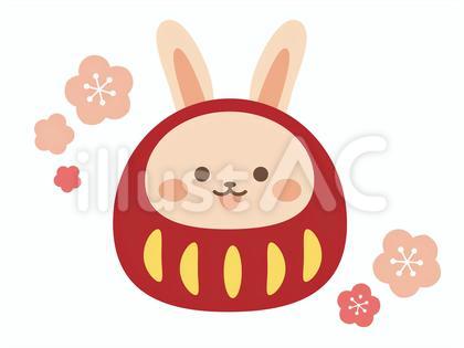 達磨のうさぎと梅
