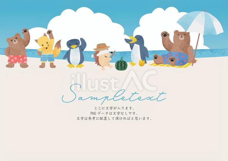 動物たちの海水浴の可愛いフレーム 海,夏,動物のイラスト素材