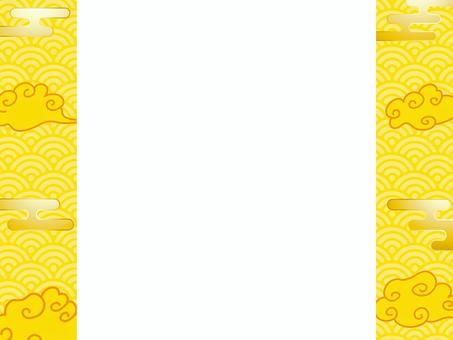 正月和風和柄年賀状