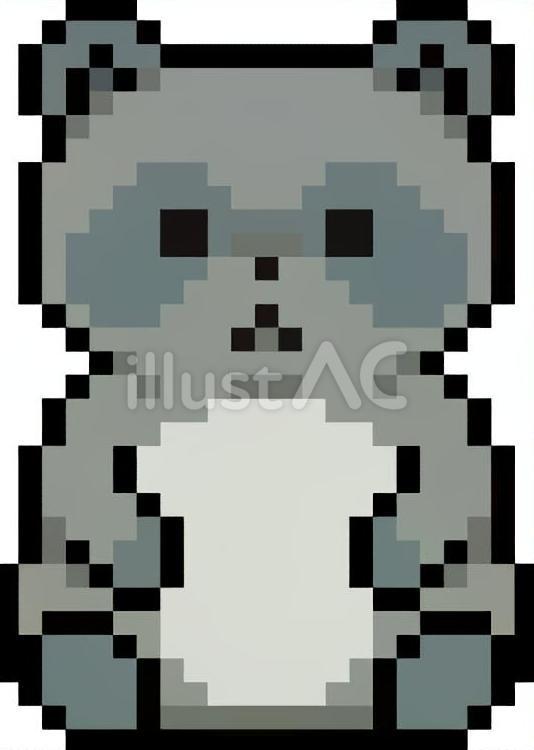 ドット絵のグレーのタヌキです。 ドット絵,タヌキ,シンプルのイラスト素材