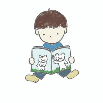 絵本を読む子供 絵本,並べる,勢揃い,読書,読書習慣,本読み,読み聞かせ,イラスト,挿絵,手描きのイラスト素材