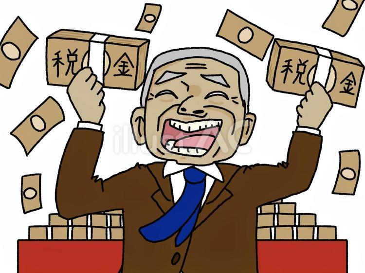 お金に汚い政治家 政治家,国会議員,議員のイラスト素材