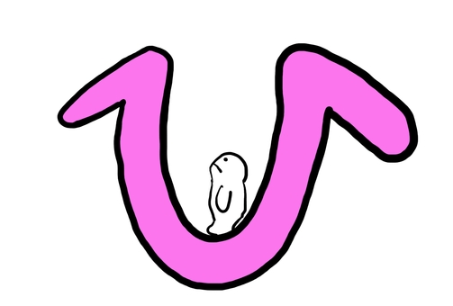 ひらがな「ひ」×ワンポイントキャラ ひらがな,ひ,文字,手書き,かわいい,シンプル,ゆるい,イラスト,ピンク,キャラクターのイラスト素材