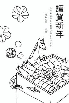 年賀状2026（026）モノクロ 年賀状,おせち,料理,重箱,エビ,かまぼこ,しいたけ,人参,卵焼き,だし巻き卵のイラスト素材