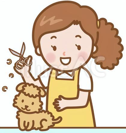 トリマー女性