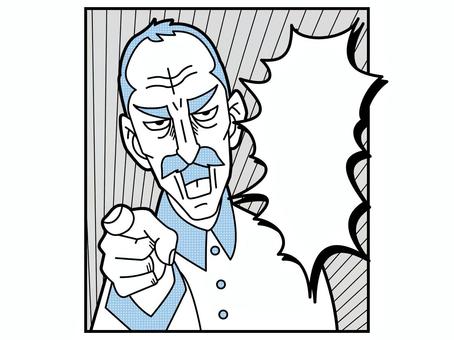 漫画風　怒っている老人 人物,老人,漫画,漫画風,コミック,コミック風,コマ,吹き出し,線画,手書きのイラスト素材
