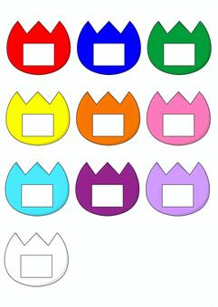 Illustration, nameplate, tulip, kindergarten, 