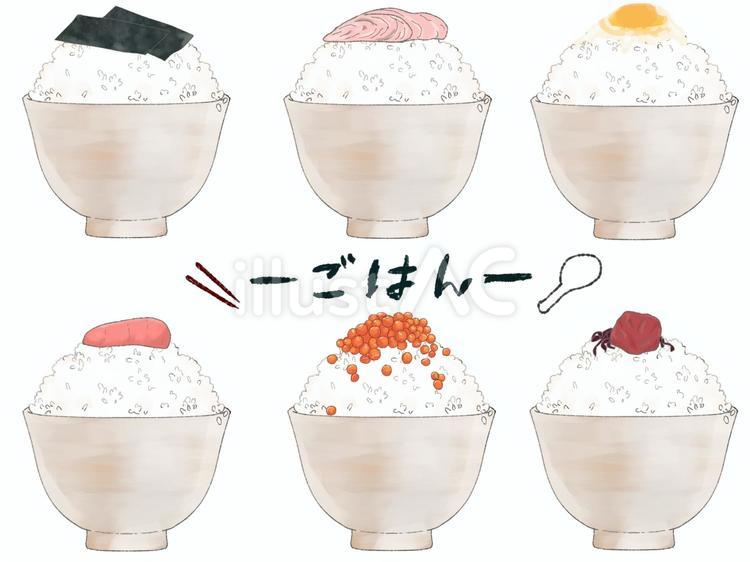 ごはんとおかず　セット ごはん,おかず,米のイラスト素材