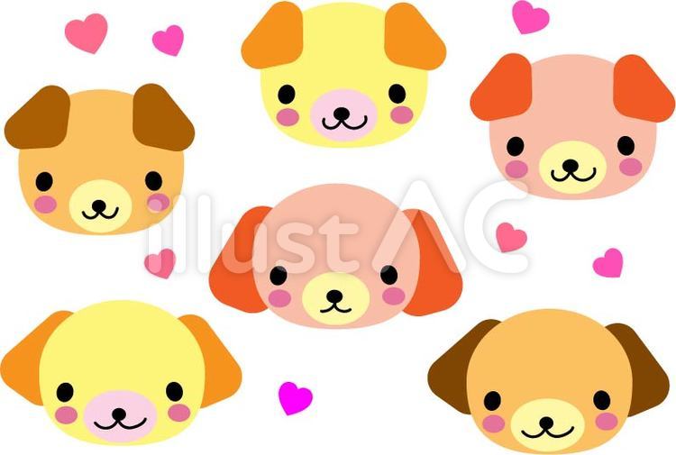 わんちゃん 犬のイラスト素材