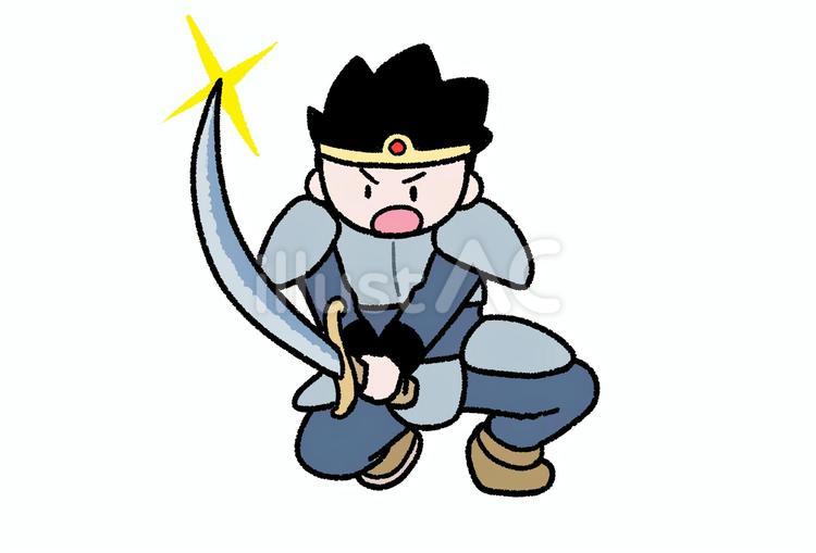 剣をかまえる勇者 勇者,戦う,攻撃のイラスト素材