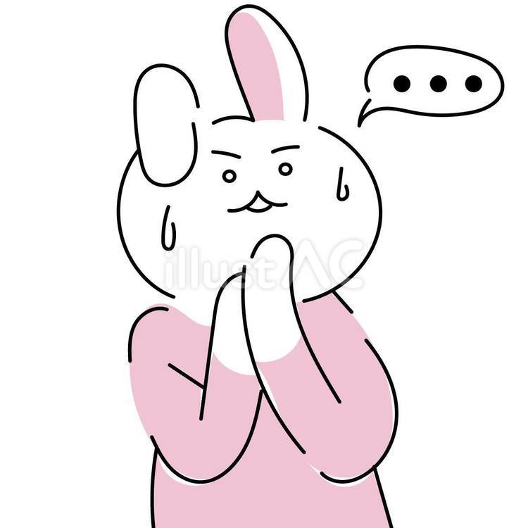 理解できないウサギ　困惑　まさか ウサギ,理解不能,わからないのイラスト素材