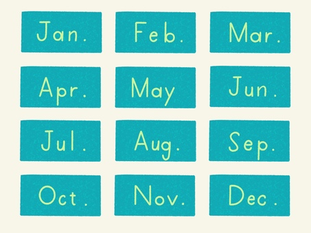 手描き　英語　月名ラベル　ターコイズ 月名,12ヶ月,ラベル,カレンダー,スケジュール,手帳,バレットジャーナル,スクラップブック,手描き,ナチュラルのイラスト素材