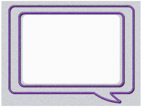 吹き出し　長方形　紫 吹き出し,長方形,フレ−ム,ポストカード,メッセージカード,ザラザラ,ノイズ,透け感,紫,藤色のイラスト素材