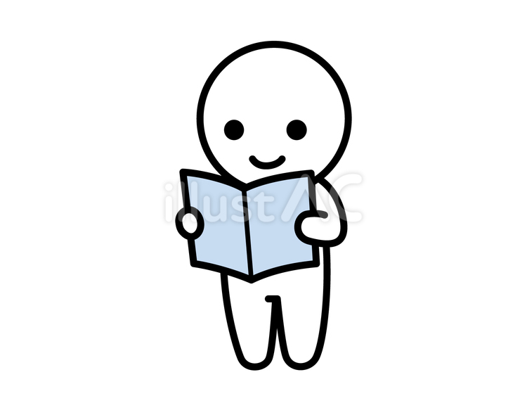 冊子を読む棒人間 棒人間,人物,読むのイラスト素材