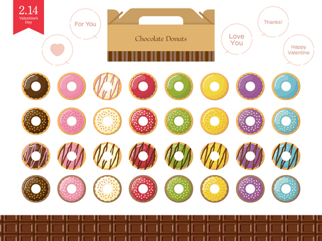 バレンタインのドーナツのイラストセット バレンタイン,チョコレート,吹き出し,フレーム,リボン,リボンフレーム,チョコ,板チョコ,パターン,背景のイラスト素材
