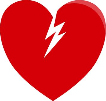 ハート② ひび,稲妻,ハート,ハートマーク,アイコン,かわいい,赤,お気に入り,柔らかい,ガーリーのイラスト素材