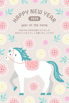 午年年賀状_12 年賀状,テンプレート,午年,花,菊,梅,葉,植物,和柄,和風のイラスト素材