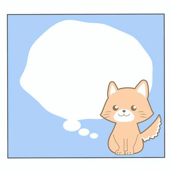 ふせん（柴犬水色線あり） ふせん,柴犬,線あり,吹き出し,メモ,文房具,水色,イラスト,素材,シンプルのイラスト素材