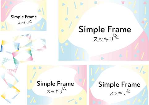 Simple frameset, frame, set, simple, JPG, PNG and AI