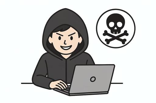 ブラックハッカー