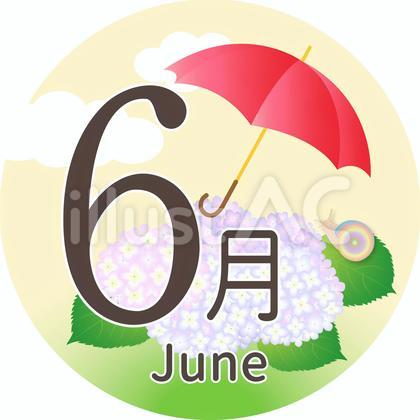 6月タイトルイラスト_3