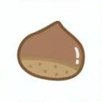 栗のイラスト素材 くり,実り,味覚,秋,食べ物,イラスト,挿絵,焼き栗,素材,シンプルのイラスト素材