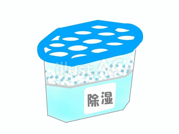 置くタイプの除湿剤 除湿剤,置き型,除湿のイラスト素材