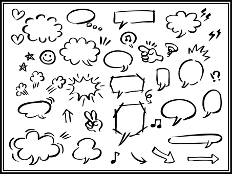 手描き吹き出しセット-10（白黒） 吹き出し,手描き,手書き,筆描き,かわいい,ポップ,セット,フリー,素材,イラストのイラスト素材