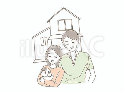 マイホームの前で笑う家族