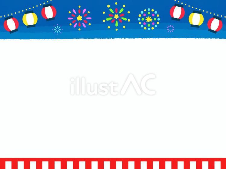 花火と提灯のお祭り・夏祭りフレーム 花火,花火大会,夏祭りのイラスト素材