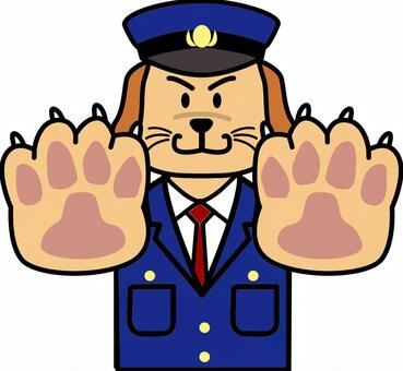 犬警察官ストップ　 犬,警察官,ストップ,止める,両手,動物,メルヘン,コミカル,公務,かわいいのイラスト素材
