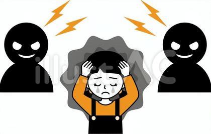 幻覚、幻聴、虐待に悩む女の子2 涙