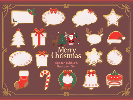 クリスマスミニイラストセット cs010 クリスマス,フレーム,枠,吹き出し,speechbubble,サンタ,サンタクロース,見出し,イラスト,トナカイのイラスト素材