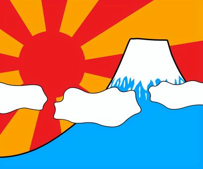 初日の出のイラスト