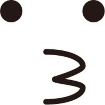 可愛い目と口のイラスト 顔,目,顔文字,パーツ,黒,可愛いのイラスト素材