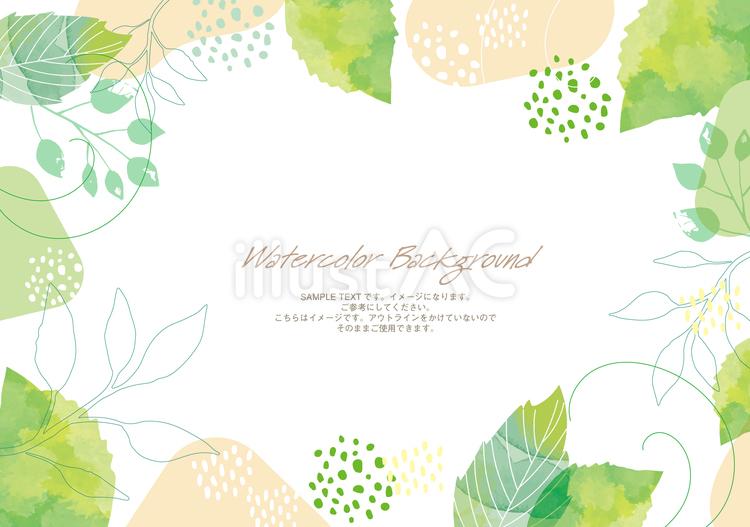 水彩の緑の葉のフレーム 緑,背景,キャンプのイラスト素材