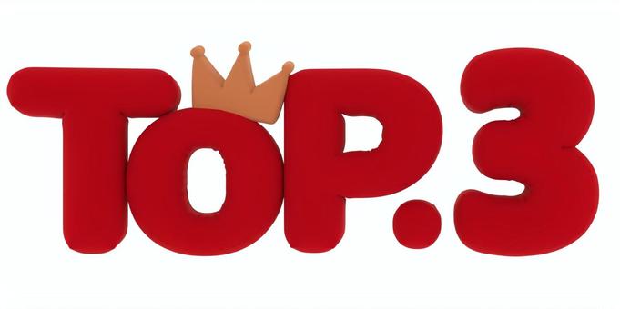 Cushion Letters Top 3 Red, 3rd place, ranking, text, JPG and PNG
