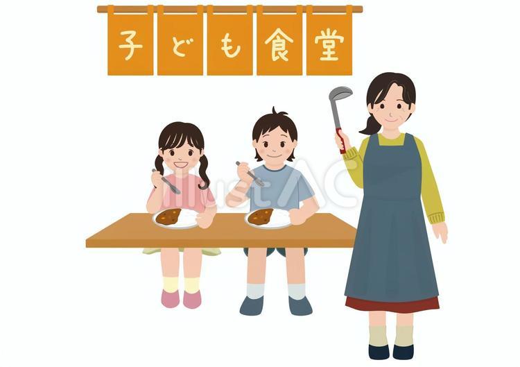 子ども食堂(のれん・カレー) 子ども食堂,カレーライス,子どものイラスト素材
