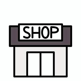 お店　白黒 お店,商店,店舗,白黒,かわいい,建物,ショップ,シンプル,アイコン,ドアのイラスト素材