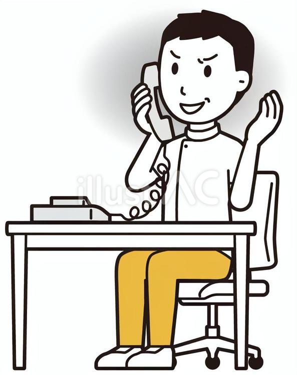  理学療法士男(黄)-268-全身 電話,悪人,理学療法士のイラスト素材