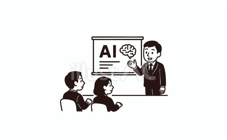 AIを学ぶビジネスマン 人物,人工知能,ビジネスマンのイラスト素材