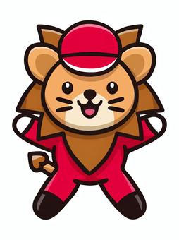 ライオン作業キャラクター赤02 ライオン,作業服,キャップ,キャラクター,帽子,元気,赤,ジャンプのイラスト素材