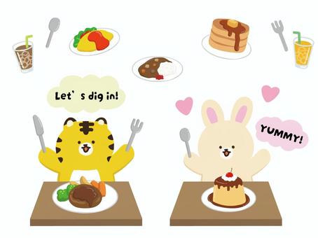 食事を楽しむ動物たち 食事を楽しむ動物たち トラ,ウサギ,動物,料理,食べもの,飲み物,いただきます,食べる,ディナー,ランチのイラスト素材