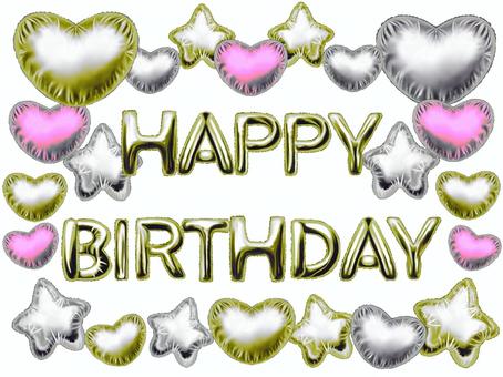 バルーン文字HAPPYBIRTHDAY バルーン文字HAPPYBIRTHDAY バルーン文字,風船,文字,happybirthday,かわいい,ハート,星,誕生日のイラスト素材