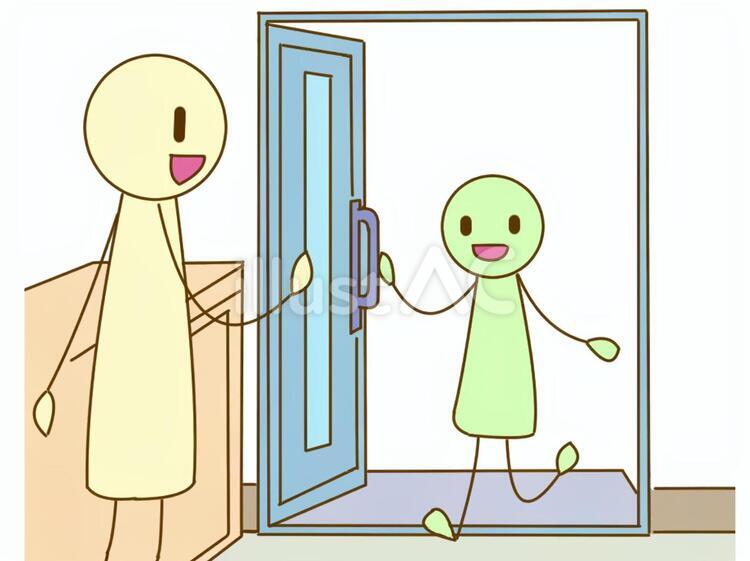 帰ってきた子どもと出迎えイラスト - No: 27476494｜無料イラスト・フリー素材なら「イラストAC」