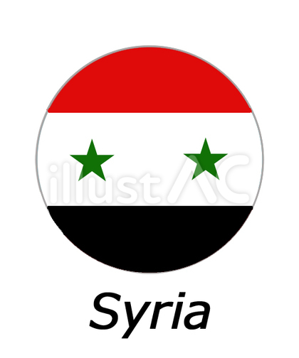 シリア