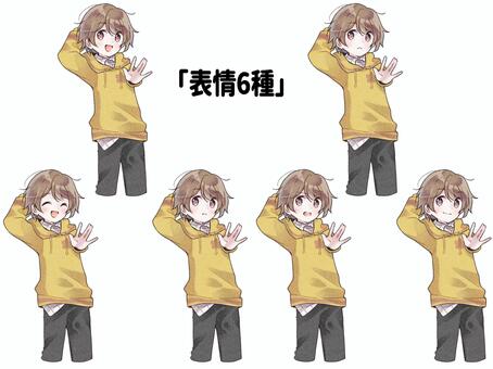 制服風×ゆるかわ男子 立ち絵セット C 男の子,男性,人物,立ち絵,学生,腿上,バストアップ,上半身,表情,セットのイラスト素材
