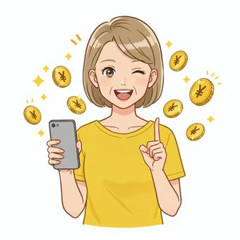 副業している人