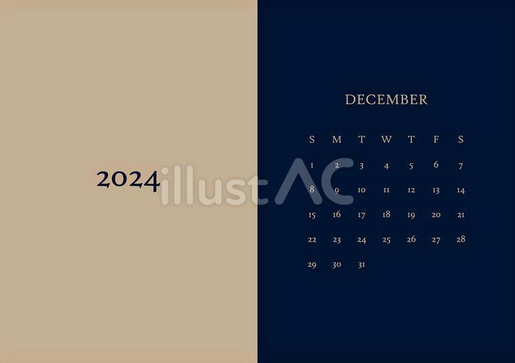 Free Vectors | December calendar background