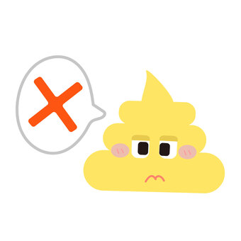 うんち_ダメ_禁止 ダメ,禁止,ポーズ,嫌,拒否,感情,うんち,うんこ,便,キャラクターのイラスト素材